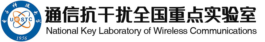 主办单位logo